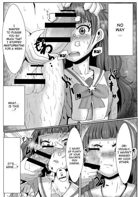 Amanogawa Kirara wa Isogashii