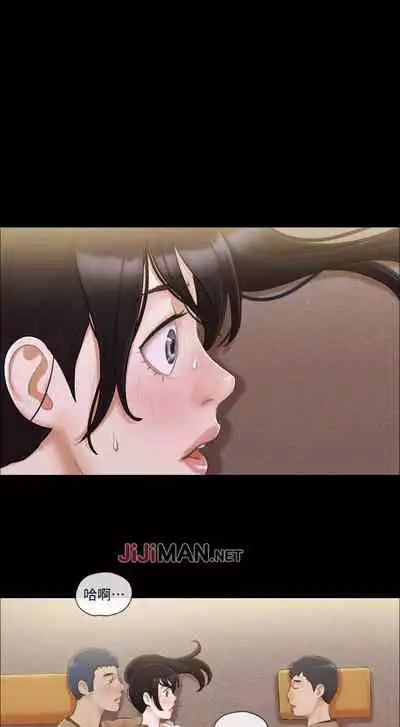 【周五连载】协议换爱（作者：遠德） 第1~62话