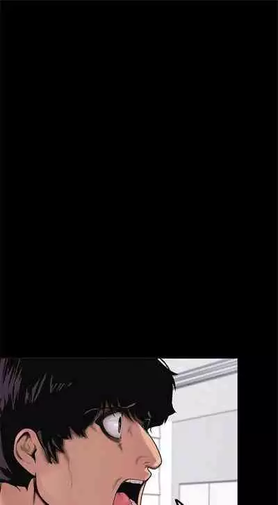 （周1）美丽新世界 1-65 中文翻译 （更新中）