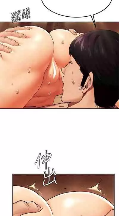 无声的战争 123-141 CHI