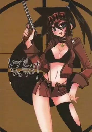 トラブルシューティング sample