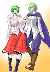 [Danna] Touhou Pragmatizer Sono 14 (Touhou Project)