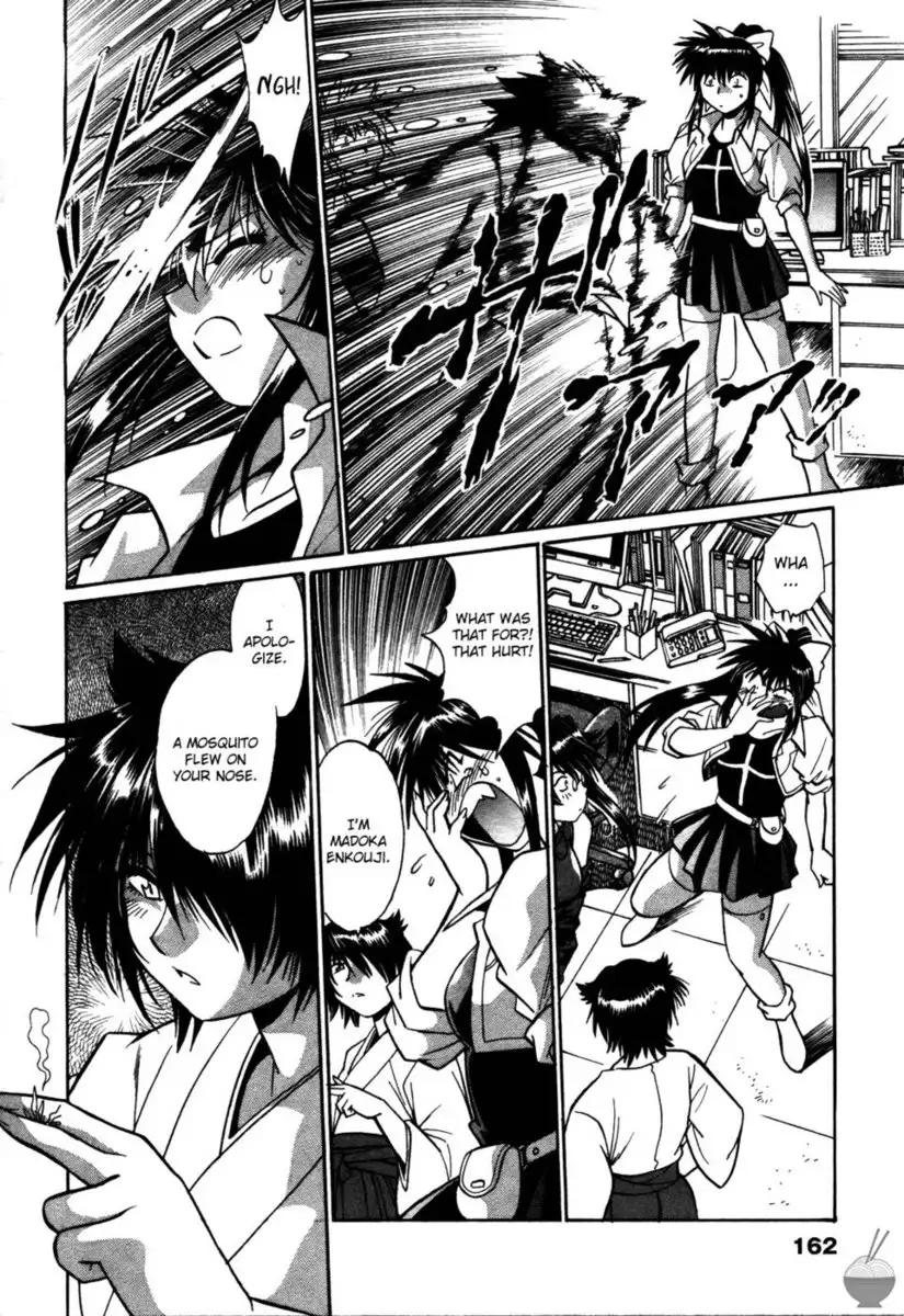 Makunouchi Deluxe Chapter 16