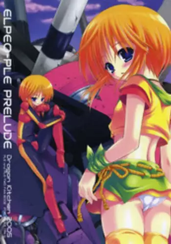 (C68) [Dragon Kitchen (Sasorigatame)] Elpeo-Ple Prelude (Gundam ZZ)