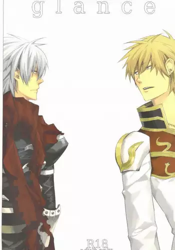 (C75) [PPP allergen (Yuikawa Kazuno)] glance (Ragnarok Online)