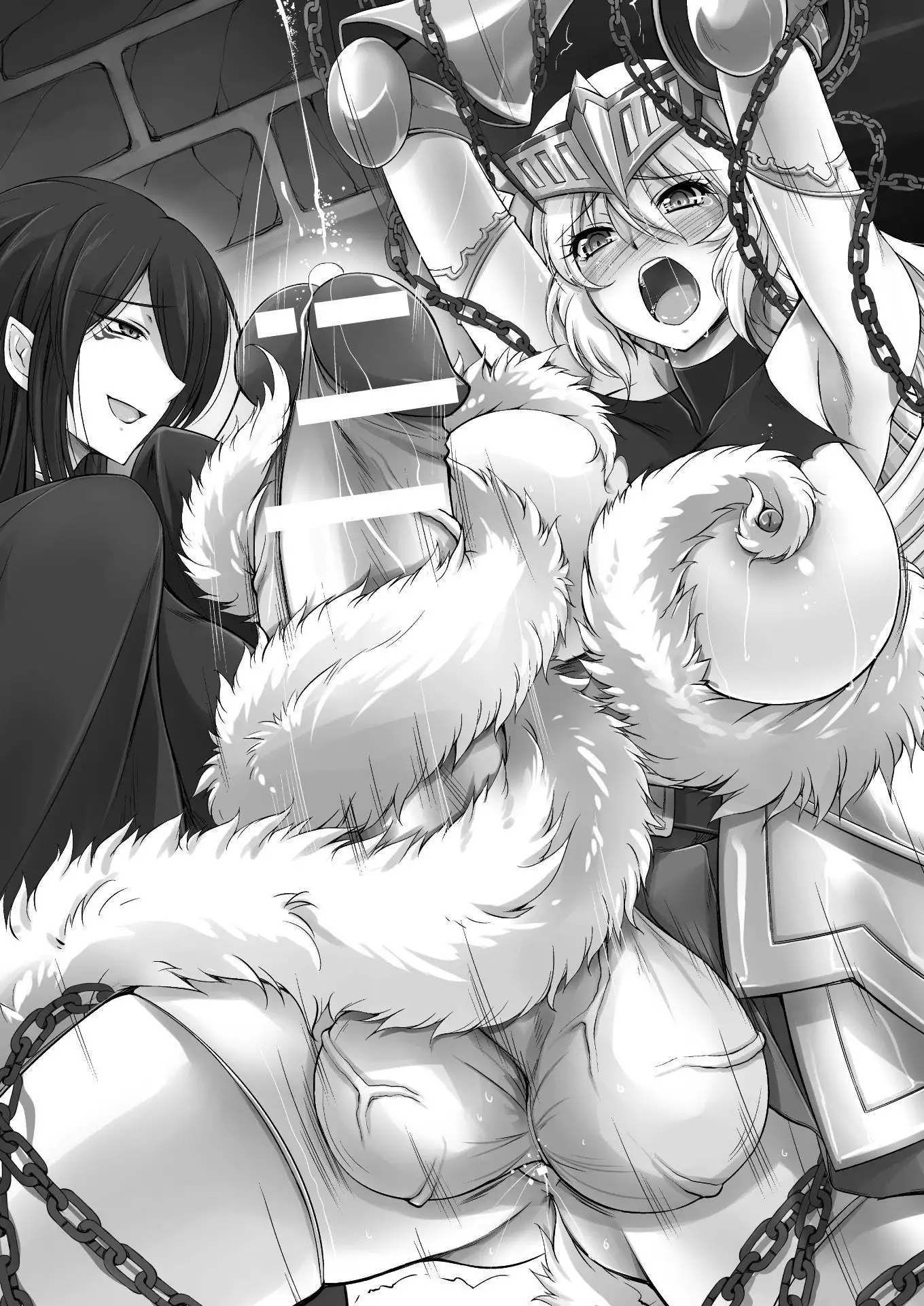 二次元ドリームマガジンVol.97