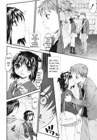 [Zero no Mono] Wasurena 2 Ch. 7-8 [English]