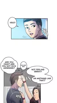 Ghost Love Ch.1-20 (English) (YoManga) (Ongoing)