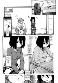 [Higenamuchi] Hatsu Mono [English]