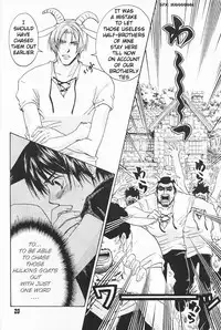 [CJ Michalski] The Pretty Wolf and the Seven Goaty [Eng]