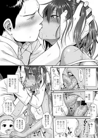 COMIC LO 2018-04 [Digital]