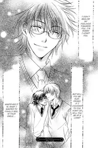 Yuushitetsusen no Koi