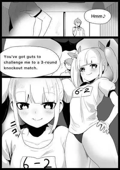 Girls Beat! vs Ayu