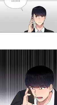 小一轮的纯爱女孩（36-40）【完结】