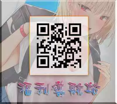 [山田タヒチ] 義母と娘のコンチェルト〈姦全版〉 序章-第3章