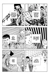 Shintaro Kago - Superglue [ENG]