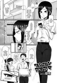[Nagi Ichi] Tsuntsun Amaama (Koushoku Shounen Vol. 05) [English] [mysterymeat3]