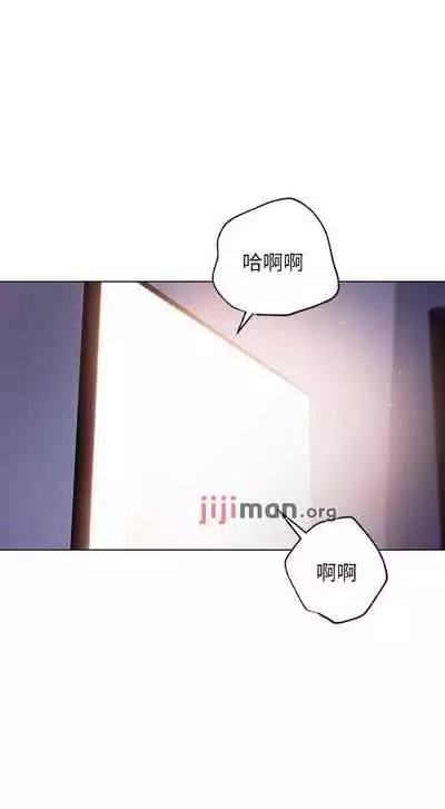 【周二连载】继母的朋友们（作者：Red-A&頸枕） 第1~74话