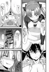 Comic Anthurium 009 2014-01