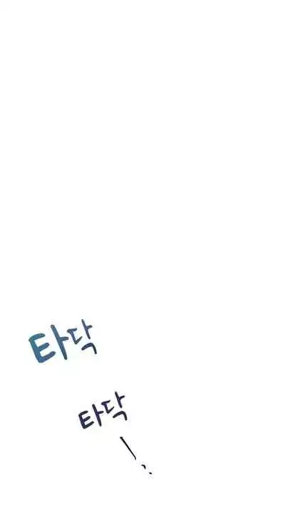 [Goshoo] Sweet Dream Ch.00-08甜蜜的梦~梦中甜蜜的陷阱~Ch.00-08[Chinese] [橄榄汉化组]