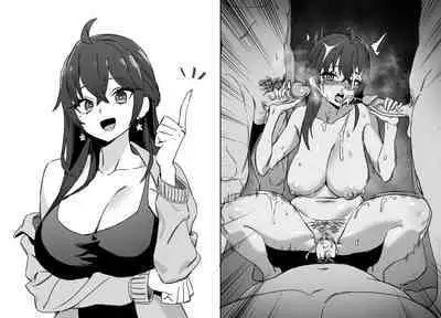 LUXsumildo·爱播TV引发争议的抹布丫头主播们（原创反差H系·LC整合汉化组）