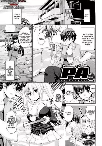 Triangle H Chapter 3 "Prototype Apple 3"