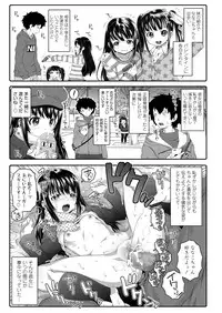 COMIC LO 2018-04 [Digital]