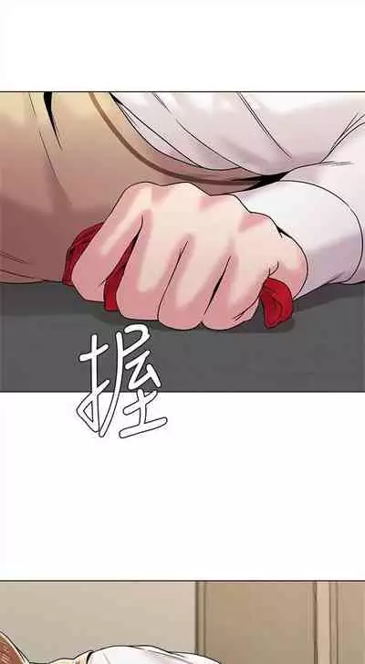 （周3）老师 1-20 中文翻译（更新中）
