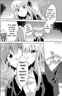 (C92) [Zawameki Jambo (Zawameki)] Ai no Manima ni (Danganronpa) [English]