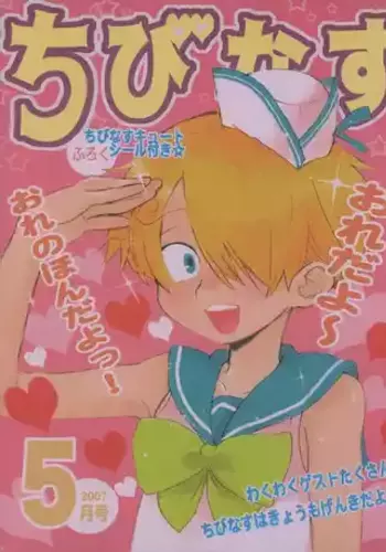 ???? 5??