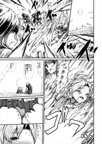 [Kuma no Mori (Kumataro)] HAPPY DANCE (Kantai Collection -KanColle-) [Digital]