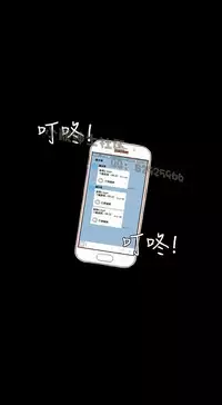 中文韩漫 無法隱藏 Ch.0-9 [Chinese]