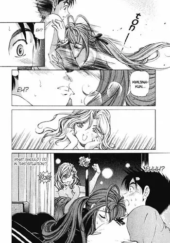 Virgin Na Kankei Vol3 - Chapter 20