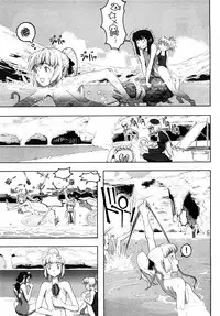 [A-10] Load of Trash Kanzenban Ch. 1-9 [Chinese] [沒有漢化]