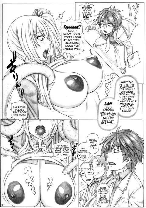 Angel's stroke 91 Musessou na Bakunyuu World