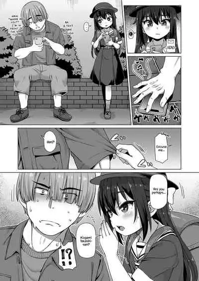 Sekai Ichi no Otoko | Peerless Man