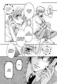 Yuushitetsusen no Koi