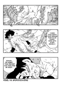 [Yamamoto] Videl VS Spopovich (Dragon Ball Z) [English]