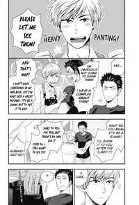 [Ikegami Shogo] Gohoubi Chikubi [English] [Anzu]