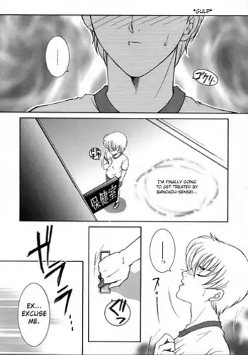 [Yasuhara Tsukasa] "For You" Series Ch.1-5 [ENG]