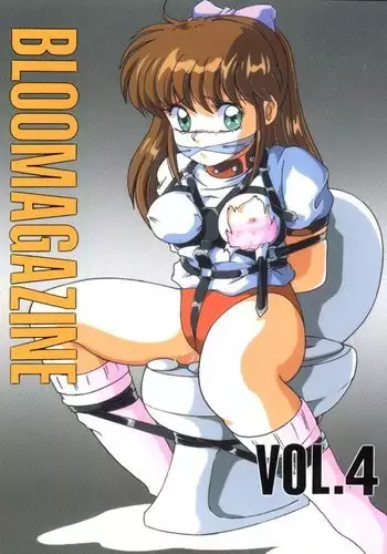 BLOOMAGAZINE Vol. 4
