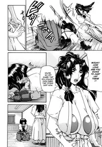 [Kaede Maihama] Oppai Mamire [English] [Faytear]