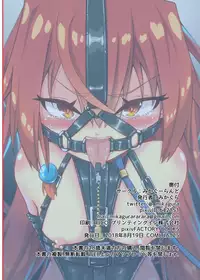 [Mikaguuland (Mikagura)] Mizugi no Satsuei datte Itta jan [Digital]