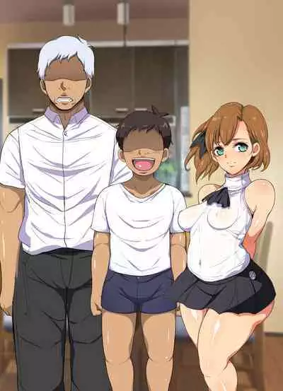 Yume ga Kanau ○○