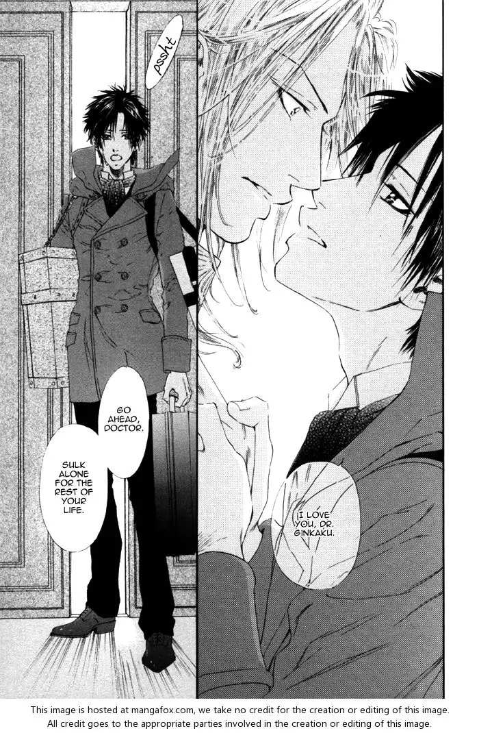 Gingaku Hakase to Marmot