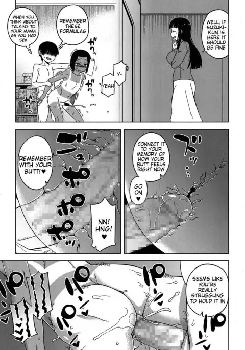S wa fragile no S Ch. 5