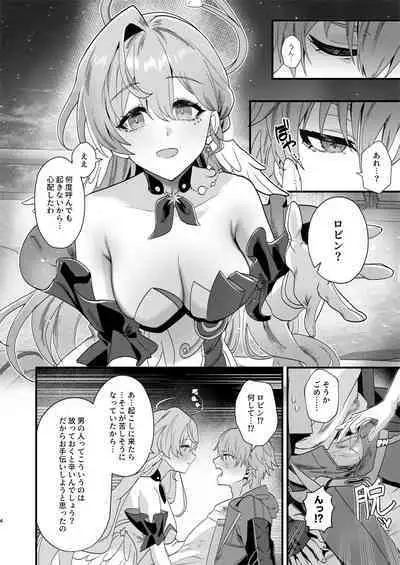 Tanoshii Koto, Shiyo? - Shall we do something good?