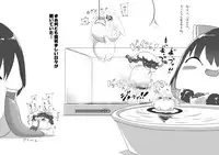 [big.g02] ふるすろっとるぜんら