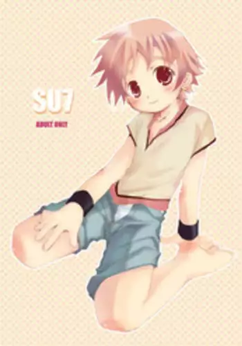 (Shikigami Koushin!!) [Monogusa (Okada Kou)] SU7 (Onmyou Taisenki)