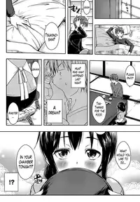 [Kaiduka] Ero Life Ch. 1 [English] [Lazarus H]